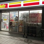 デイリーヤマザキ - 外観写真:(外観)外観①