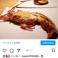 鉄板焼 摩天楼 東京スカイツリー・ソラマチ店 - 