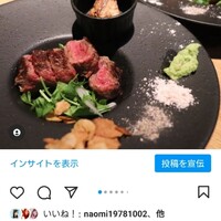 鉄板焼 摩天楼 東京スカイツリー・ソラマチ店 - 