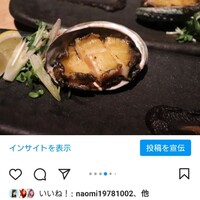 鉄板焼 摩天楼 東京スカイツリー・ソラマチ店 - 
