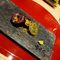 肉屋 雪月花 NAGOYA - 