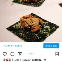 鉄板焼 摩天楼 東京スカイツリー・ソラマチ店 - 