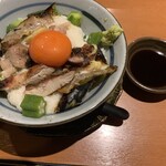 Toriyaki Shougun - 