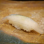 にぎり鮨 一五〇 - 細魚