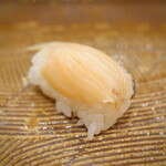 にぎり鮨 一五〇 - 鮑