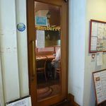 サンセール - サンセール 南京町（元町）