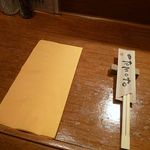 サンセール - サンセール 南京町（元町）