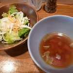 ビーフカツレツ 840円