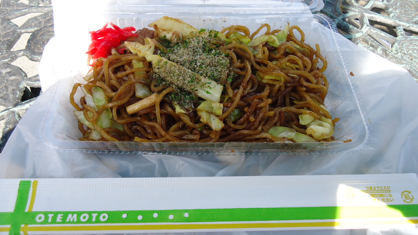 富士宮焼きそばコーナー 富士川SA(上り) name=