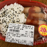 ローソンストア100 - 