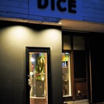 ダイニングバー D1CE - 