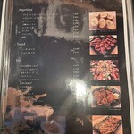 ダイニングバー D1CE - 