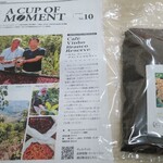 カフェ・ヴェルディ - 