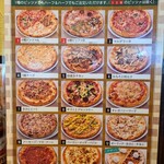 モダンパスタ 新座店 - 