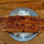 かぶと - 蒲焼き