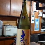 かぶと - 大信州（長野県　大信州酒造）