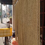 かぶと - 縄暖簾