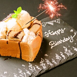 天神 焼き鳥 ファイアーボール_2