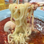 Ganso nyutantanmen honpo - 