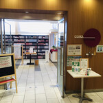 OSAKAキッチン - 外観