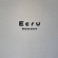 Ristorante Ecru - 
