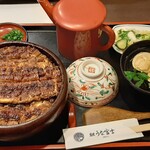 炭焼うな富士 - 