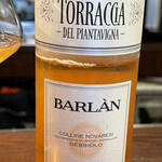 A e B - Torracchia Barlan