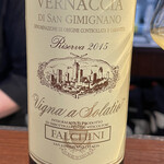A e B - Vernacchia Falchini 2015