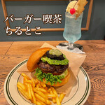 Baga Kissa Chiru Toko - 『KAMINARIクリームソーダ￥650』
                        『WASABI AVO BURGER¥1,650』