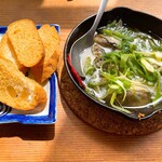 酒場ニホレモ - 