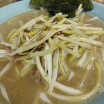 ラーメンショップ - 