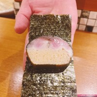 おかもと - 