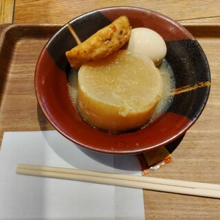 おでん 煮込み 南幸_1