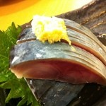 一心 - H.25.02.13.夜 きずし