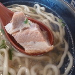 麺処 てぃあんだー - 