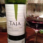 ボッテガ シモーネ - 