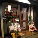 ボッテガ シモーネ - Bottega Simone（'13/2）