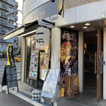 Isshinu Esuto - お店入口　２０２２/４