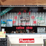 PHANTOM - 