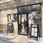 Yakiniku Onaka No Mikata - 