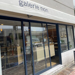 Galerie non - 