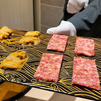 横浜 うしみつ - 