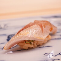 さえき - 