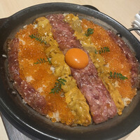 横浜 うしみつ - 