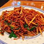 香港麺 新記 - 