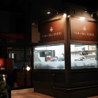 ファン・ダルクオーレ - 