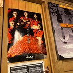 海味 はちきょう 本店 - 