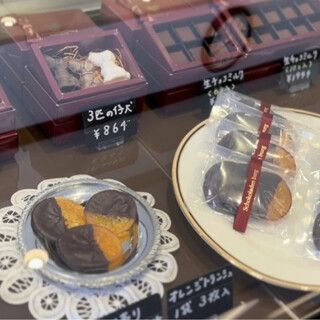 軽井沢チョコレート館 - 
