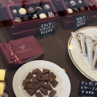 軽井沢チョコレート館 - 