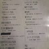 暖家